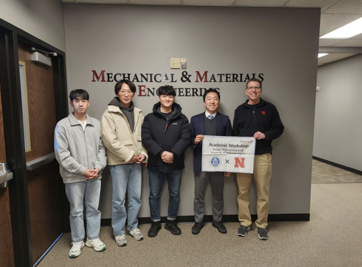 Kongju National University 